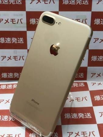 ムスビー｜爆速発送 iPhone7Plus 128GB SIMフリー ゴールド バッテリー 