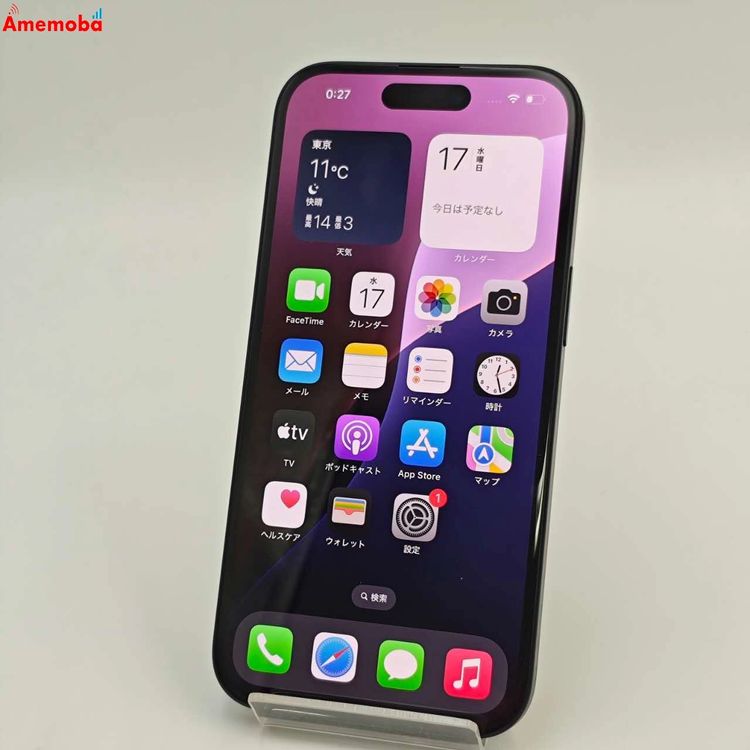 ��®ȯ��iPhone15 128GB �֥�å� MTMH3J/A Apple��SIM�ե꡼