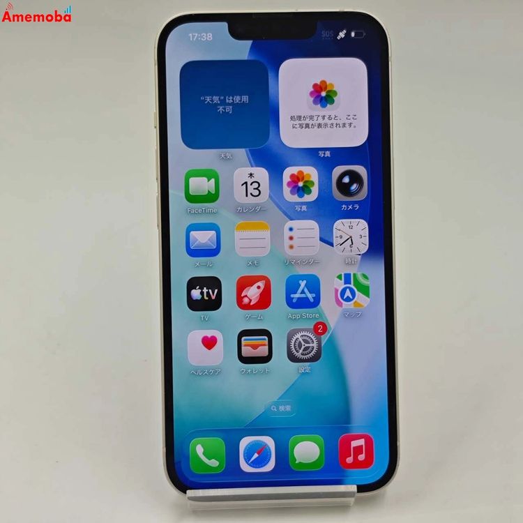 ®ȯiPhone14 128GB 饤 MPUQ3J/A AUSIMե꡼ 