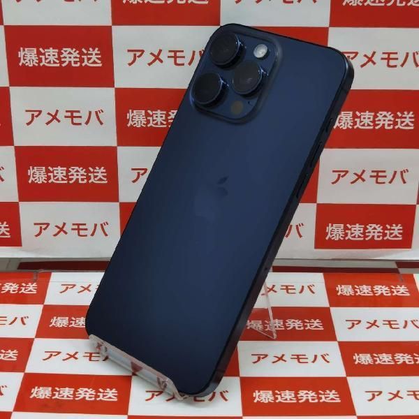 ムスビー｜iPhone15 Pro Max 512GB Apple版SIMフリー バッテリー100 