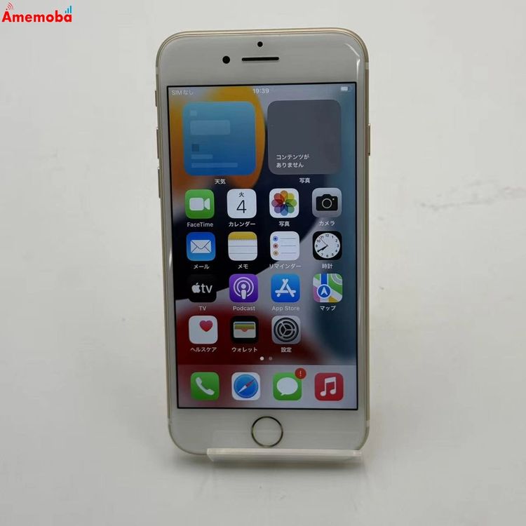 ��®ȯ��iPhone7 128GB ������� MNCM2J/A docomo��SIM�ե꡼ ����