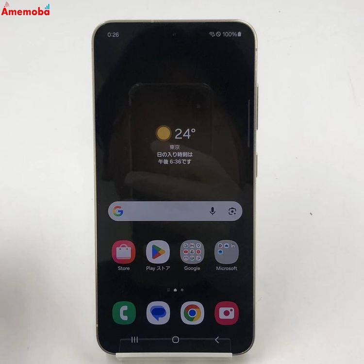 Galaxy S23 256GB ���꡼�� SM-S911C ��ŷ��Х�����SIM�ե꡼ ����