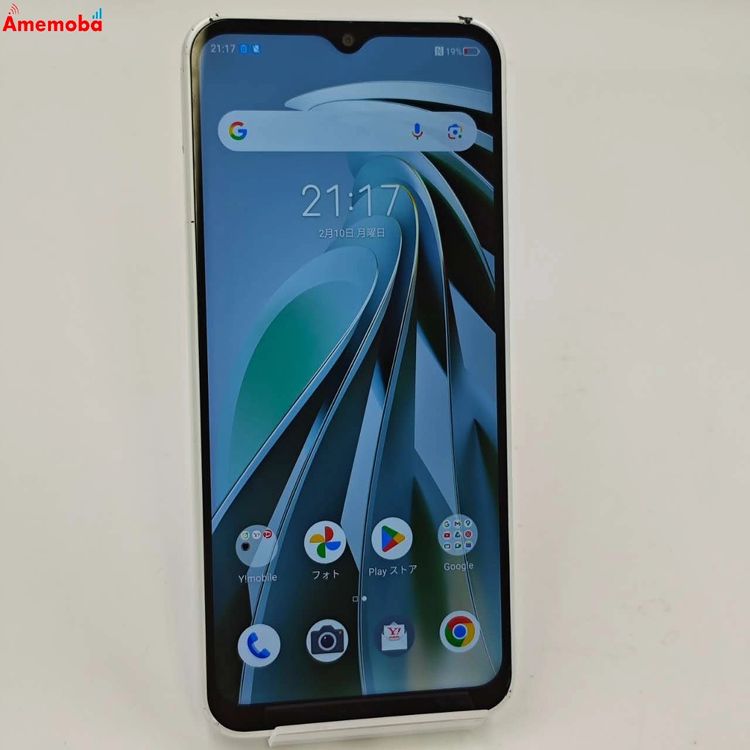 ®ȯLibero 5G IV 128GB ۥ磻 A302ZT Y!mobileSIMե꡼