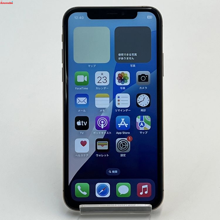 ®ȯiPhoneXS 256GB  MTE22J/A SIMե꡼