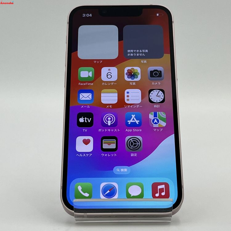 iPhone13 mini 128GB ԥ MLJF3J/A docomoSIMե꡼ 