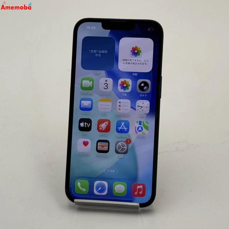 ��®ȯ��iPhone13 128GB �ߥåɥʥ��� MLNC3J/A docomo��SIM�ե꡼