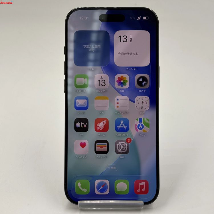 iPhone Air 1TB ���ڡ����֥�å� MG2G4J/A AU��SIM�ե꡼ ����Ʊ��