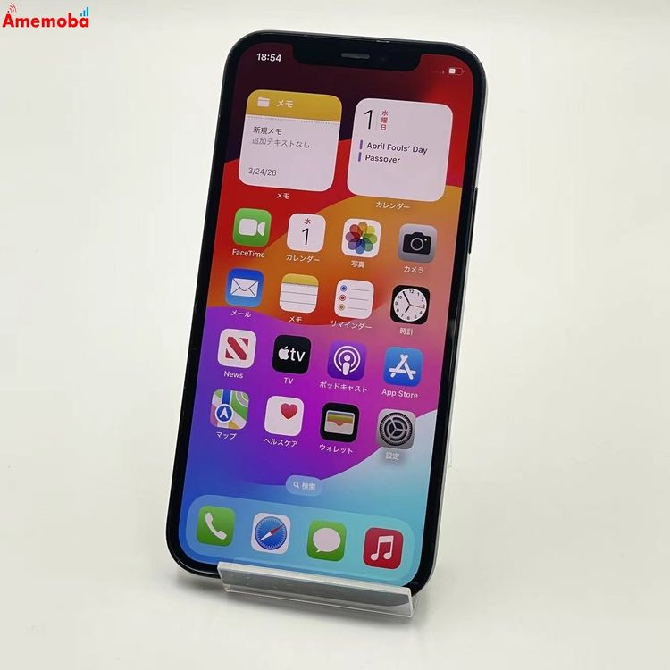 ��®ȯ��iPhone12 256GB �֥�å� MGJ03J/A SoftBank��SIM�ե꡼