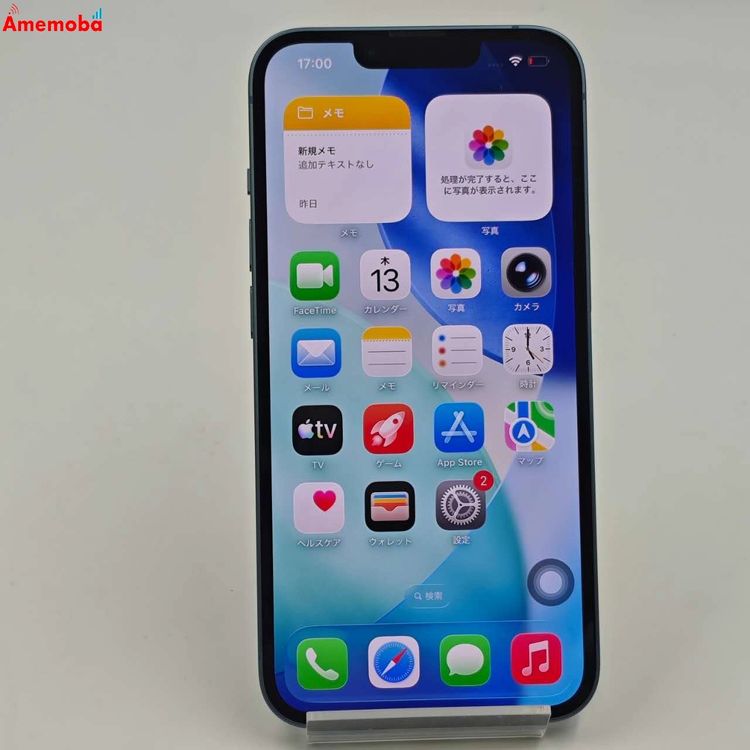 ®ȯiPhone14 256GB ֥롼 MPWN3J/A SoftBankSIMե꡼ 