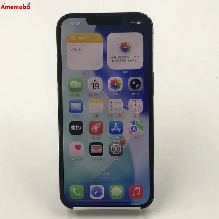 ��®ȯ��iPhone13 Pro 512GB ����ե����� MLVH3ZP/A ������SIM�ե꡼