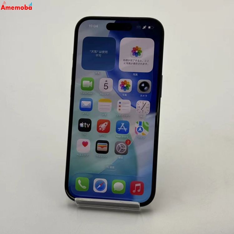 ��®ȯ��iPhone15 128GB �֥�å� MTMH3J/A AU��SIM�ե꡼