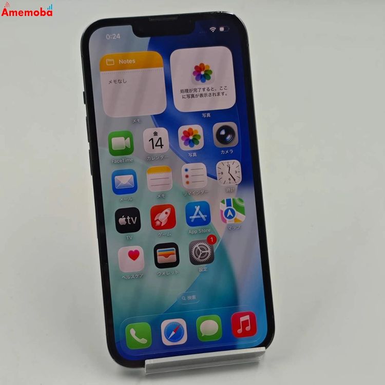 iPhone13 Pro 256GB ������֥롼 MLUU3J/A docomo��SIM�ե꡼