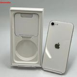 iPhoneSE 第3世代 64GB スターライト MMYD3J/A 楽天モバイル版SIMフリー