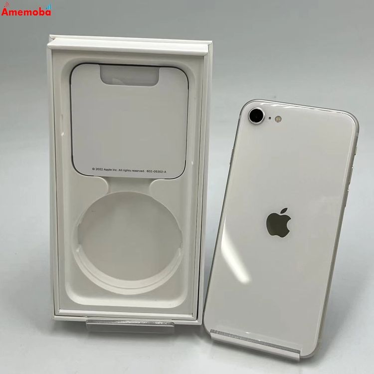 iPhoneSE ��3���� 64GB �������饤�� MMYD3J/A ��ŷ��Х�����SIM�ե꡼