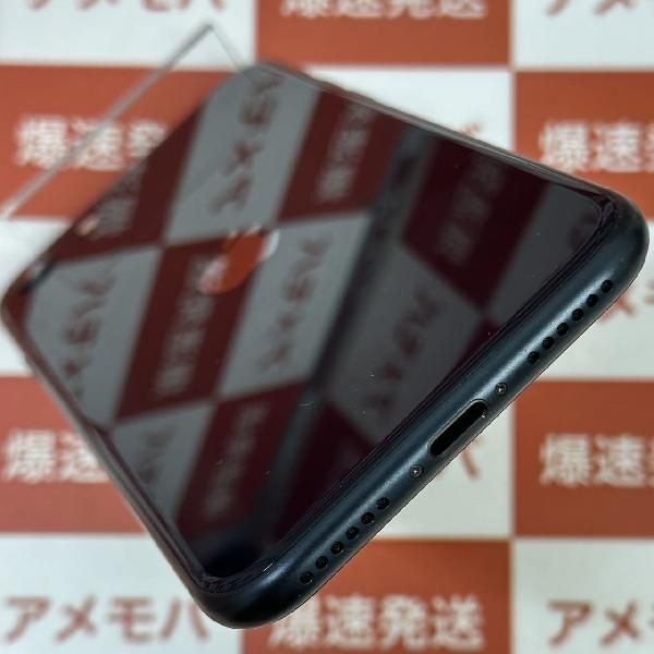 ムスビー｜爆速発送 iPhoneSE 第3世代 64GB au版SIMフリー バッテリー 
