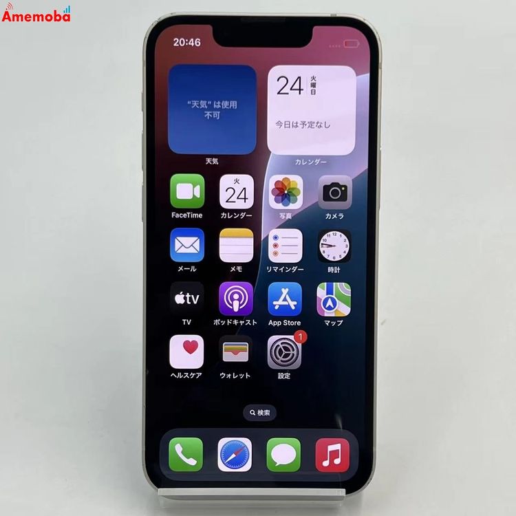 iPhone13 mini 128GB �������饤�� MLJE3J/A SoftBank��SIM�ե�