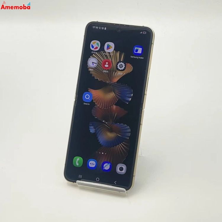 ����ŷ�� Samsung W25 Flip 12GB/512GB Ceramic Black SM-