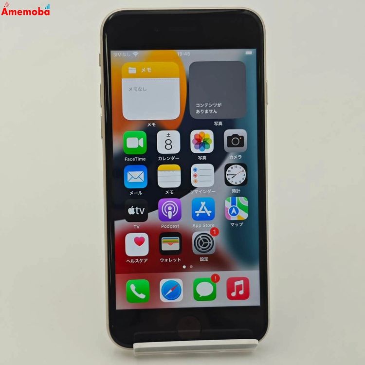 iPhoneSE 3 64GB ۥ磻 3K433J/A SoftBankSIMե꡼ 