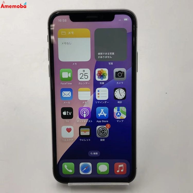��®ȯ��iPhoneXS 64GB ����С� MTAX2J/A Apple��SIM�ե꡼ ��������