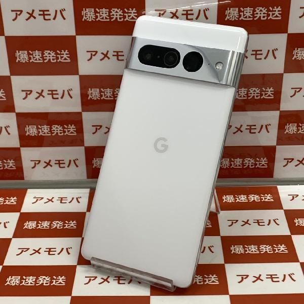 ムスビー｜爆速発送Google Pixel 7 Pro 128GB SIMフリー GFE4J 新品 
