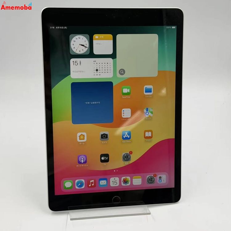 ��®ȯ��iPad ��9���� Wi-Fi��ǥ� 64GB ����С� MK2L3J/A   ����Ʊ��