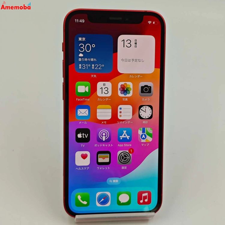 iPhone12 mini 64GB Product Red MGAE3J/A  AppleSIM