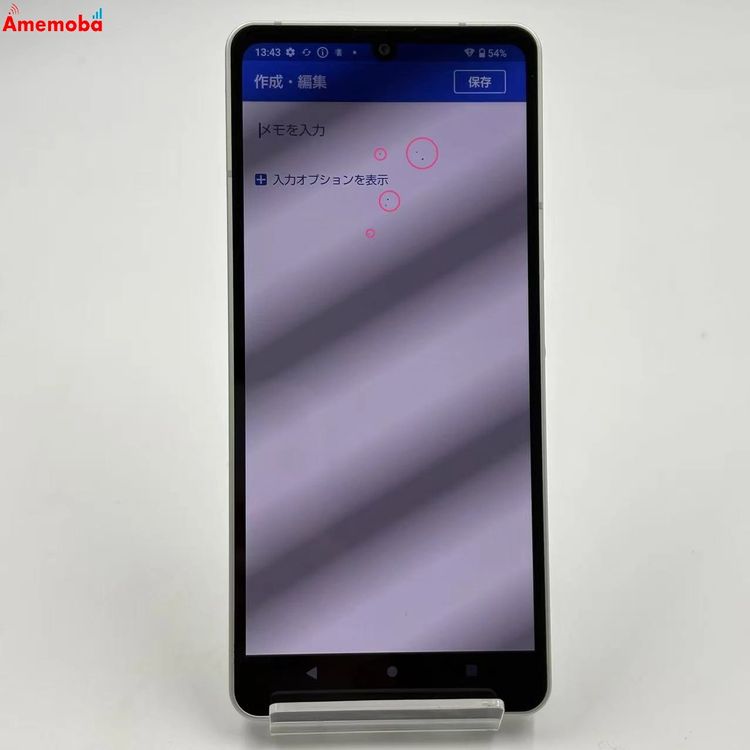 ��®ȯ��AQUOS sense6 4GB/64GB ����С� SH-54B SIM�ե꡼ ��������