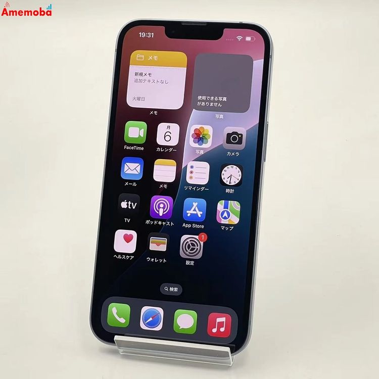 ��®ȯ��iPhone14 128GB �֥롼 MPVJ3J/A docomo��SIM�ե꡼ ����