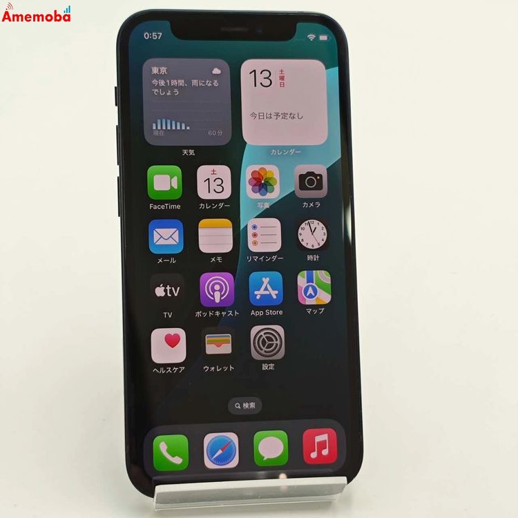 ®ȯiPhone12 mini 64GB ֥å 3H475J/A  AppleSIMե꡼