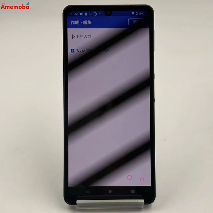 ��®ȯ��AQUOS sense6 4GB/64GB �֥�å� SH-54B SIM�ե꡼ ��������