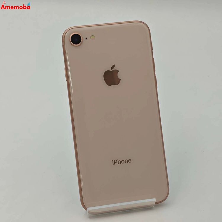 ®ȯiPhone8 64GB  MQ7A2J/A docomoSIMե꡼ 