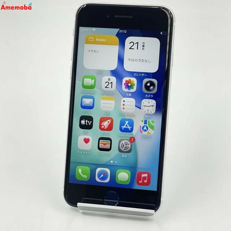iPhoneSE ��2���� 128GB �ۥ磻�� MXD12J/A SoftBank��SIM�ե꡼