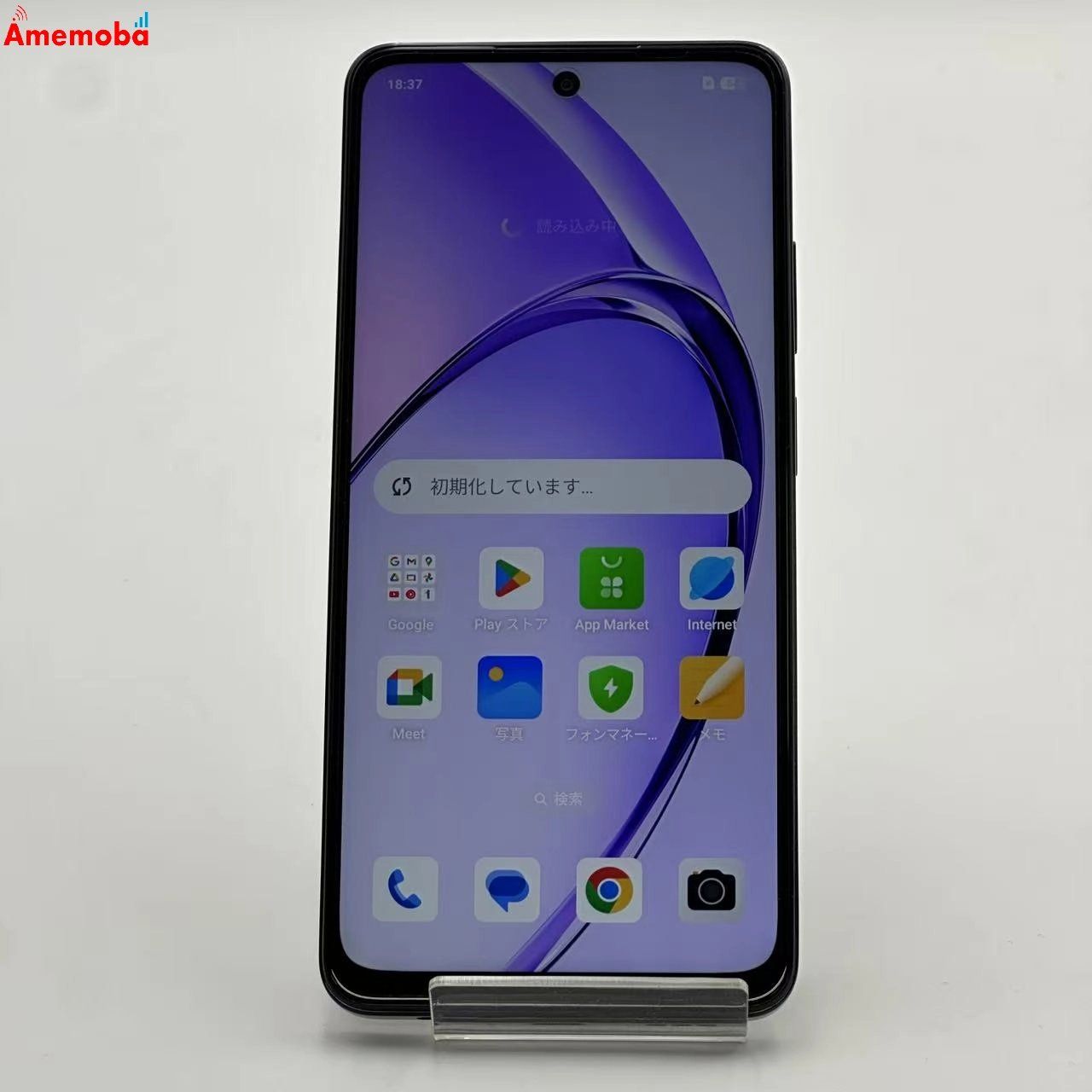 ムスビー｜爆速発送OPPO A3 5G 4GB/128GB ブラック CPH2639 SIM