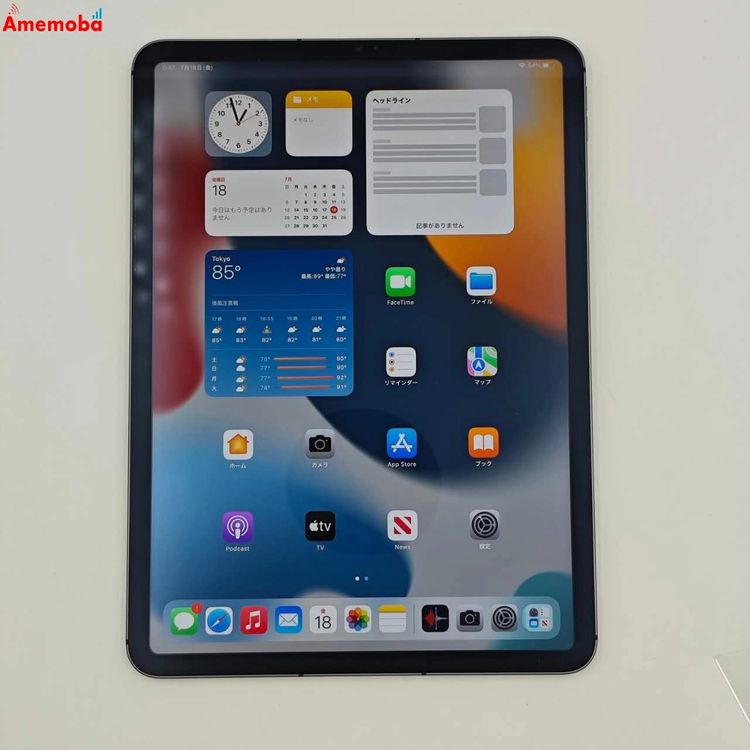 iPad Pro 11 3 Wi-Fi+Cellular 128GB ڡ쥤 M