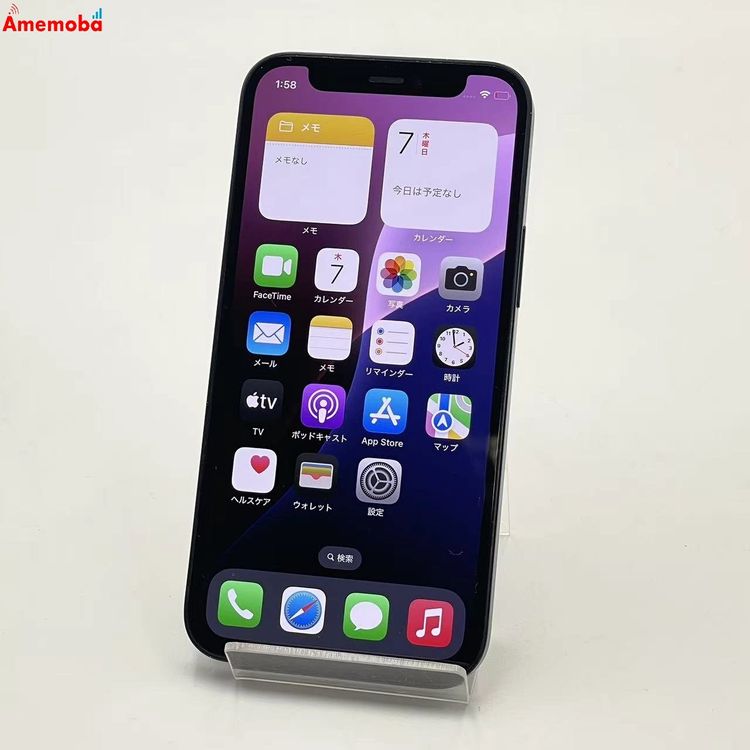 iPhone12 mini 256GB �֥�å� MGDR3J/A docomo��SIM�ե꡼ ����