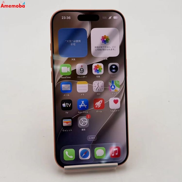 iPhone 17 Pro 256GB �����ߥå������ MG864J/A Apple��SIM�ե�