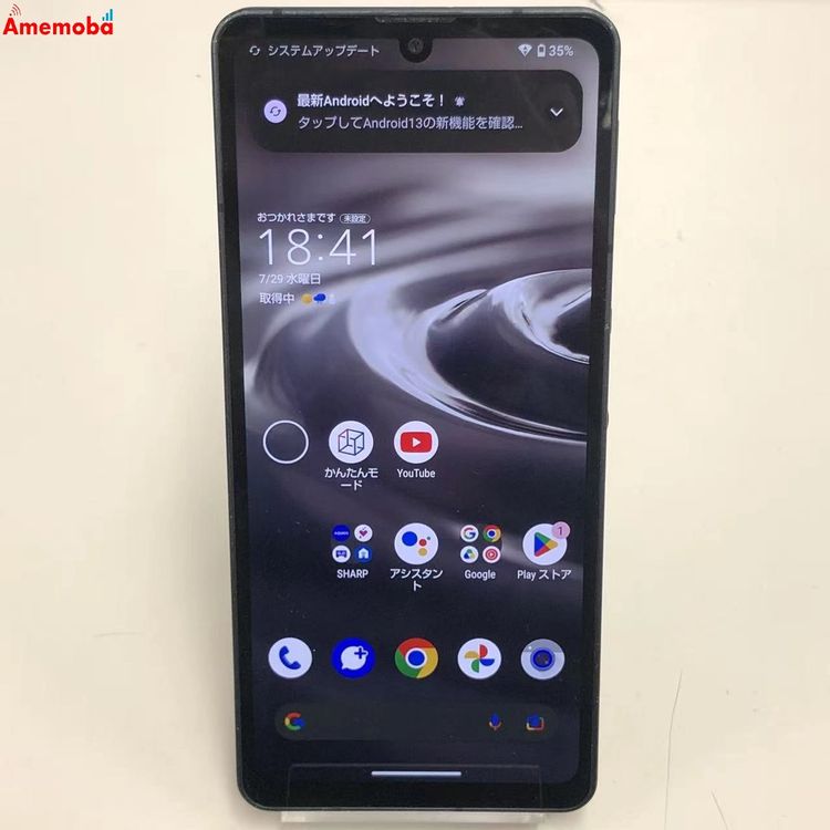 ��®ȯ��AQUOS sense6s 4GB/64GB �֥�å� SHG07 AU��SIM�ե꡼