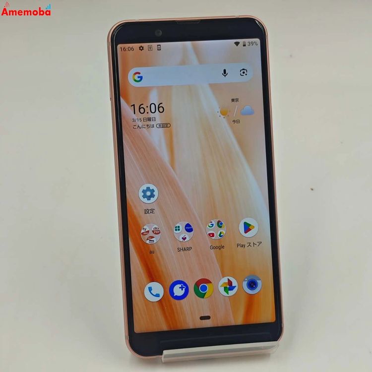 AQUOS sense3 basic 32GB �饤�ȥ��åѡ� SHV48 AU��SIM�ե꡼ ����