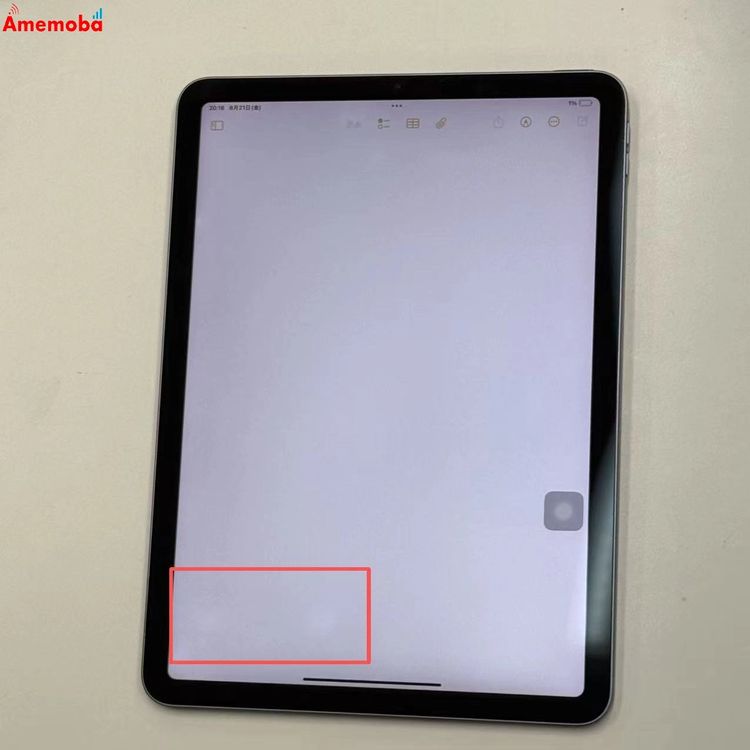 iPad Air ��5���� Wi-Fi��ǥ� 64GB �ѡ��ץ� MME23ZP/A Apple��S