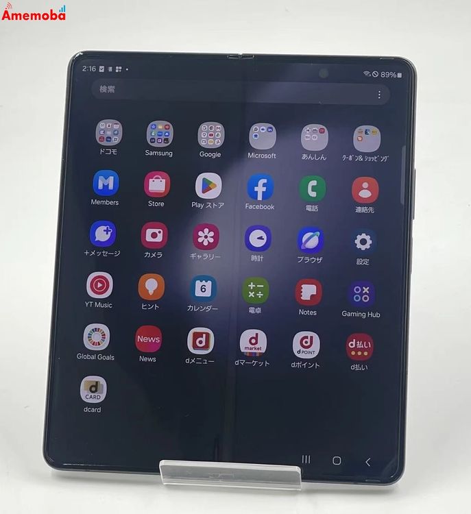 Galaxy Z Fold3 5G 256GB �ե���ȥ�֥�å� SC-55B docomo��SI