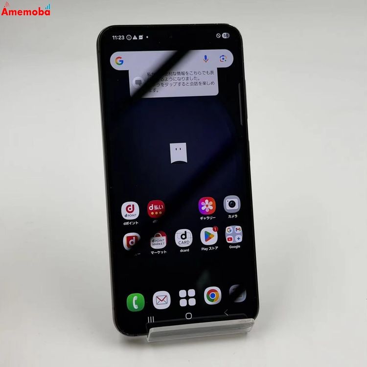 Galaxy S23 8GB/256GB �ե���ȥ�֥�å� SC-51D docomo��SIM�ե�