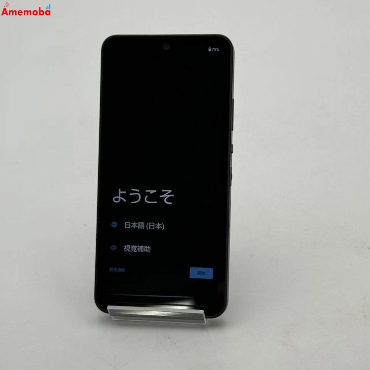 ��®ȯ��AQUOS wish2 64GB ���㥳���� SH-51C docomo��SIM�ե꡼ ����