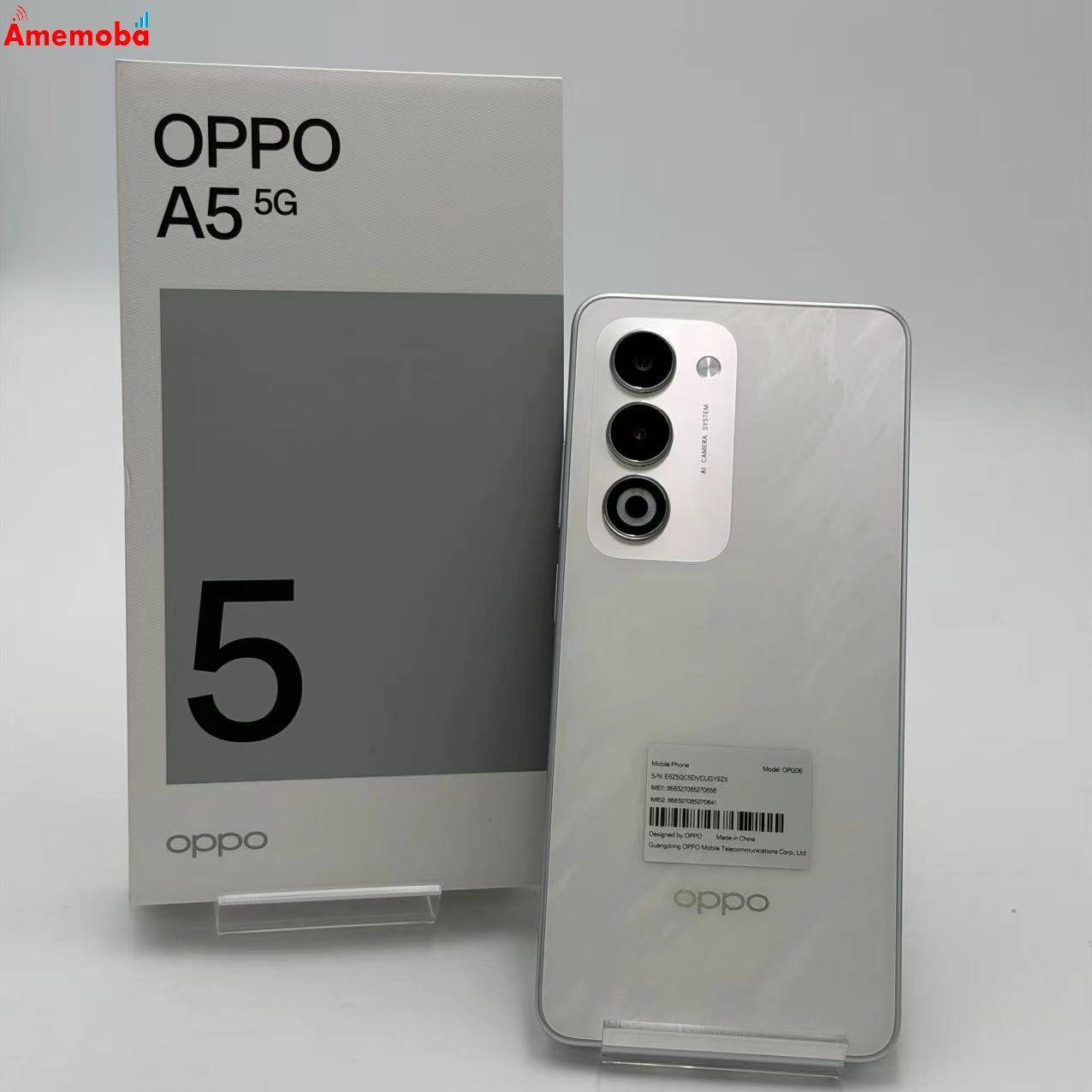 OPPO A5 5G ホワイト 本体 OPG06 UQモバイル ムスビー｜OPPO A5 5G 128GB ホワイト OPG06 UQmobile版SIMフリー 新品