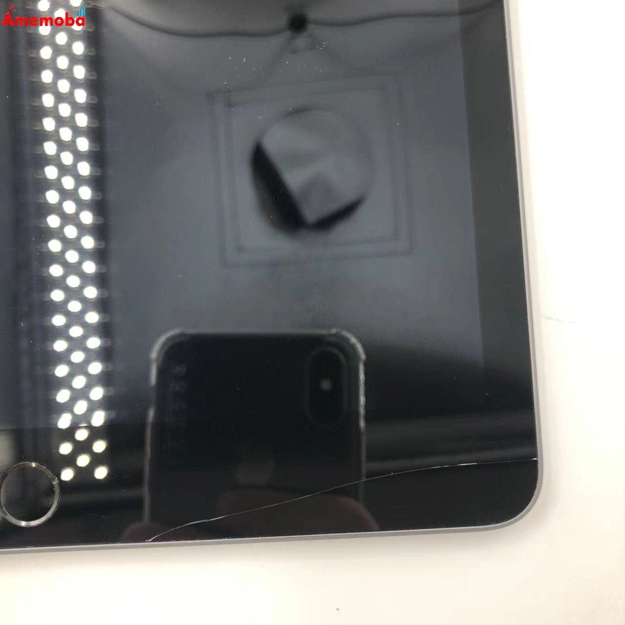 ムスビー｜爆速発送iPad 第9世代 Wi-Fiモデル 64GB スペースグレイ