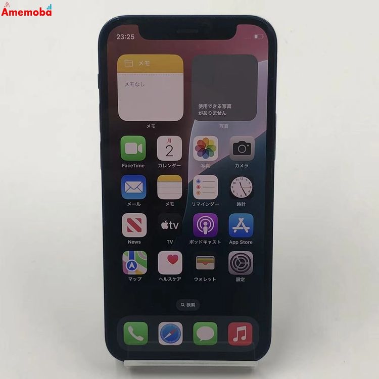 iPhone12 mini 128GB �֥롼 MGDP3J/A AU��SIM�ե꡼ ��������