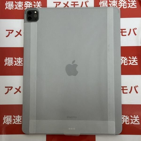 ムスビー｜iPad Pro 12.9インチ 第6世代 128GB Wi-Fiモデル バッテリー 