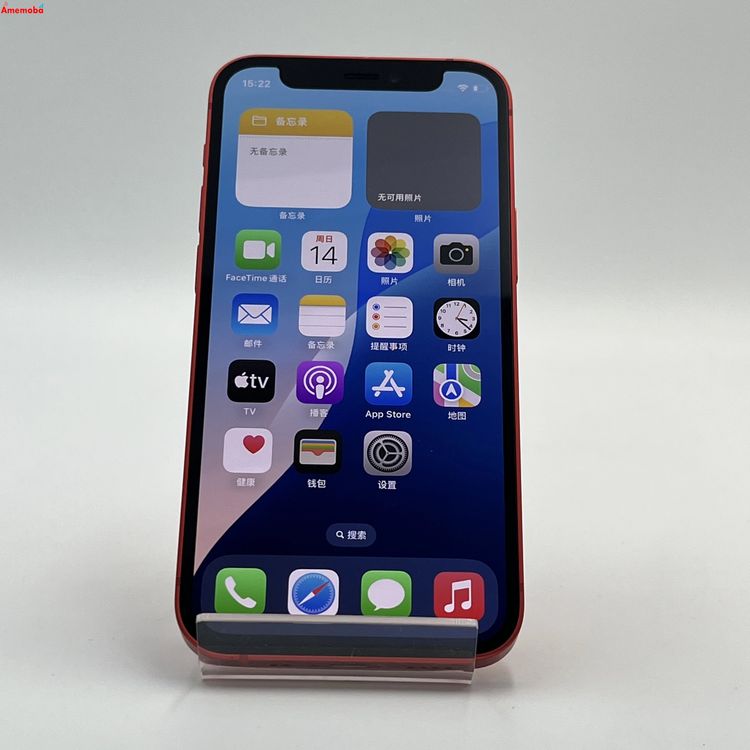 iPhone12 mini 64GB Product Red MGAE3J/A SoftBankS