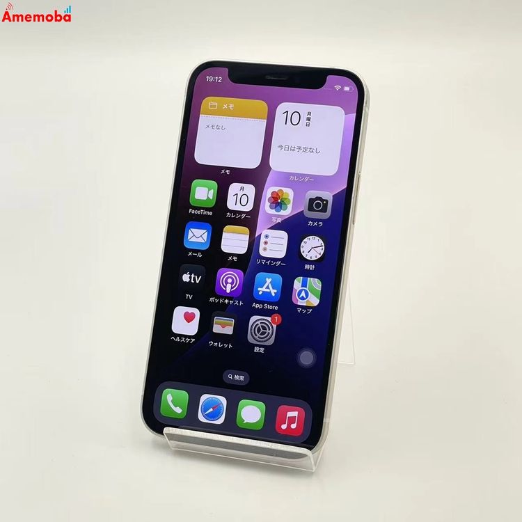 iPhone12 mini 256GB ۥ磻 MGDT3J/A docomoSIMե꡼