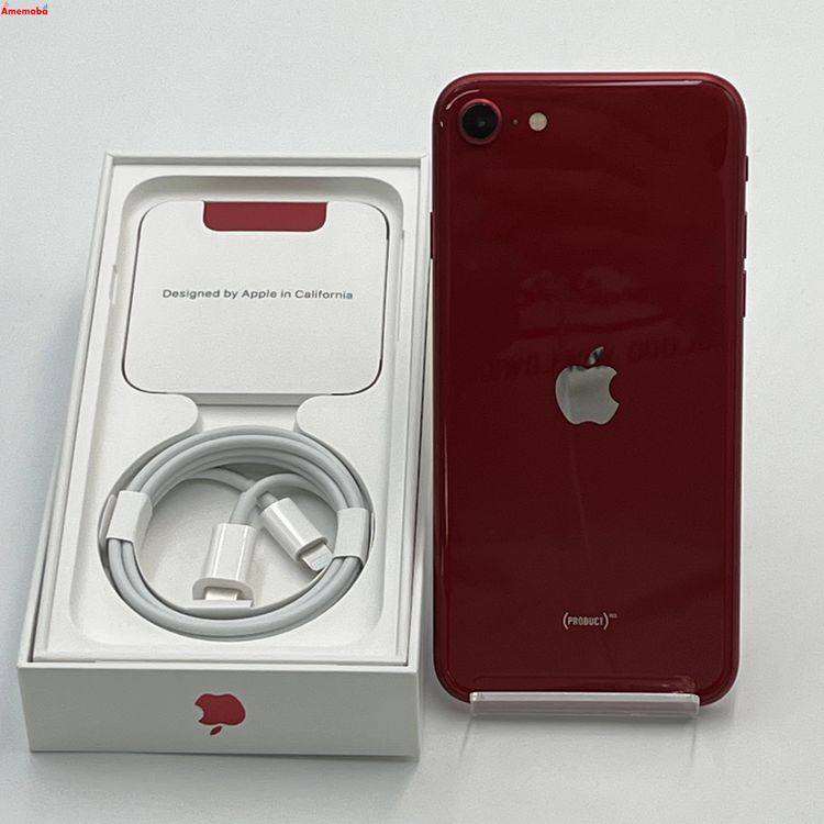 iPhone se 第3世代 256 美品 Amazon | 【整備済み品】 Apple iPhone SE（第3世代） 256GB