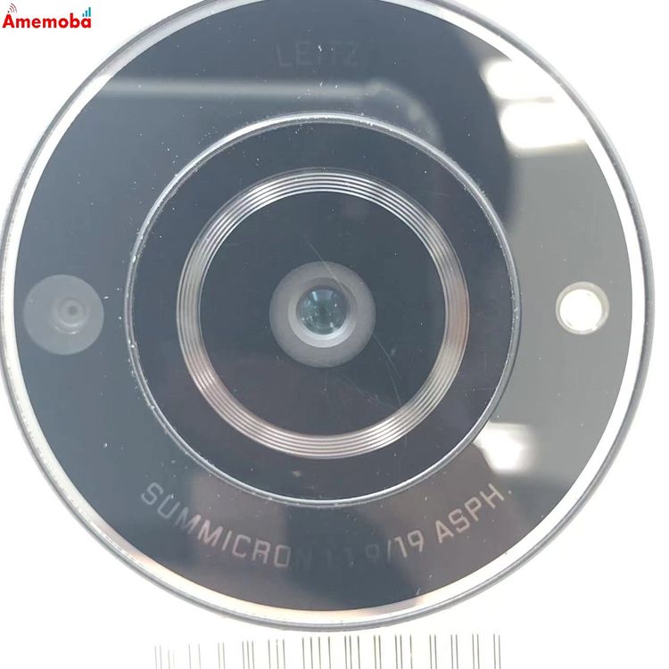 LEITZ PHONE 2 512GB Leica white LP-02 SoftBank��SIM